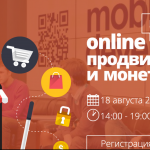 Снимок экрана 2015-07-31 в 16.00.05